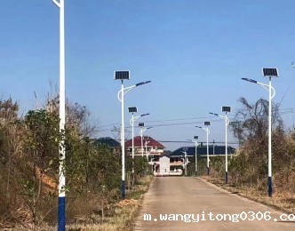 ky体育最新版下载V.1.95.2